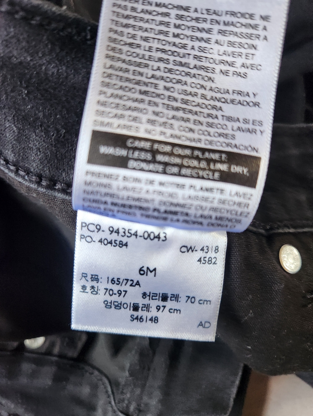 Levi Strauss Signature Women’s Modern Skinny Jeans - Size 6 - Picture 11 of 12